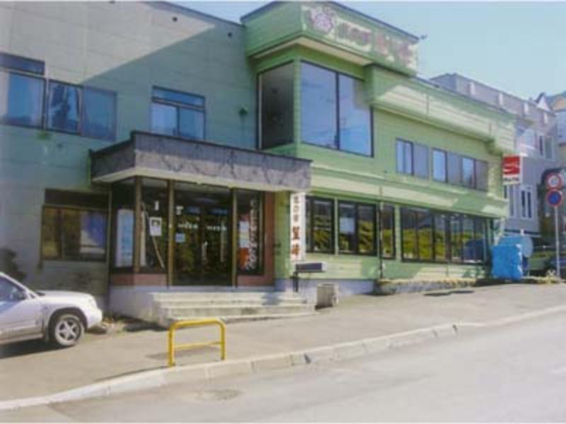 Kitanoyado Mone Hotel NakaNakafurano Exterior foto