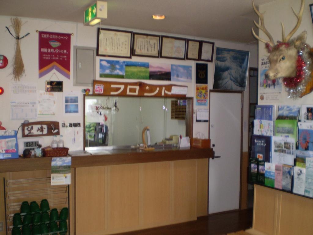 Kitanoyado Mone Hotel NakaNakafurano Exterior foto